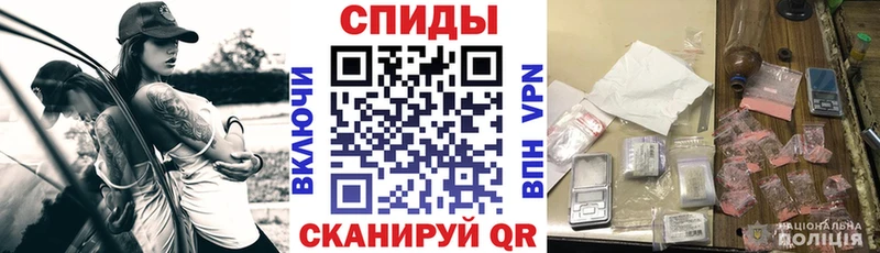 Амфетамин 97%  Купить где  Дорогобуж 