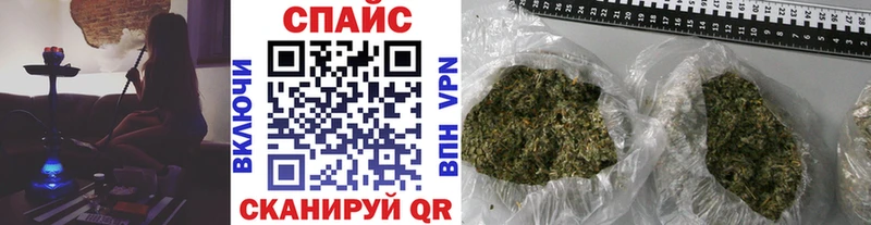 Купить закладки  Дорогобуж  Бутират 99% 