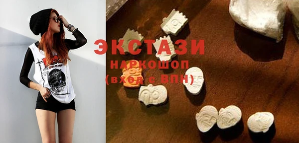 мефедрон мука Иннополис