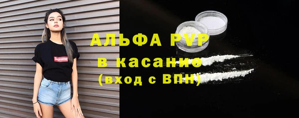 мефедрон мука Иннополис