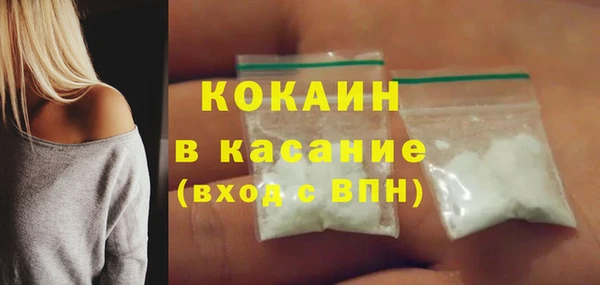 мескалин Инта