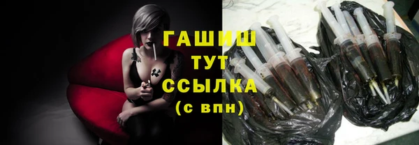 мефедрон мука Иннополис