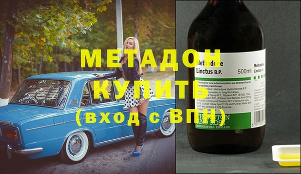 тгк Инсар