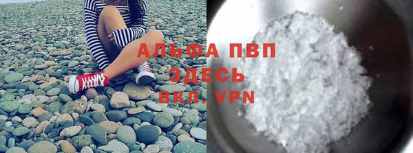 мескалин Инта