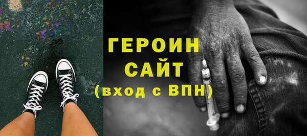 мефедрон мука Иннополис