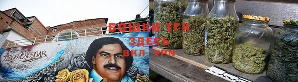 мескалин Инта