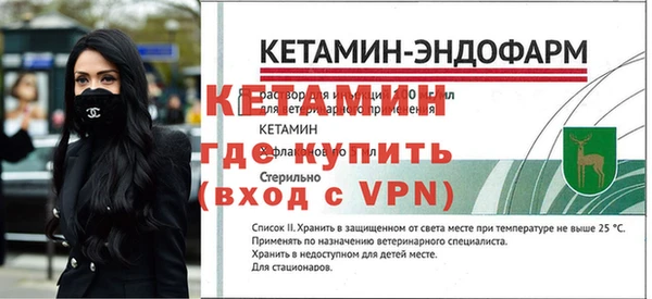 мефедрон мука Иннополис