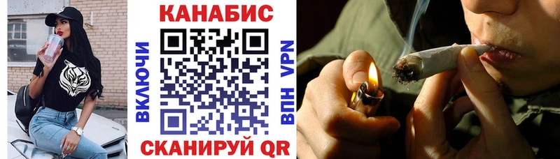 Купить  Дорогобуж  Бошки Шишки гибрид 